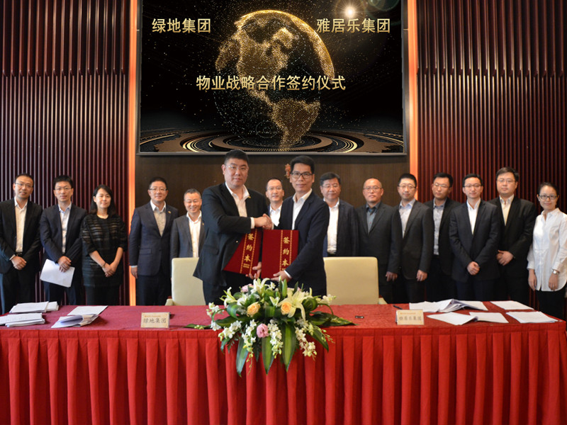 1499396927447523.jpg 双方正式形成战略合作.jpg